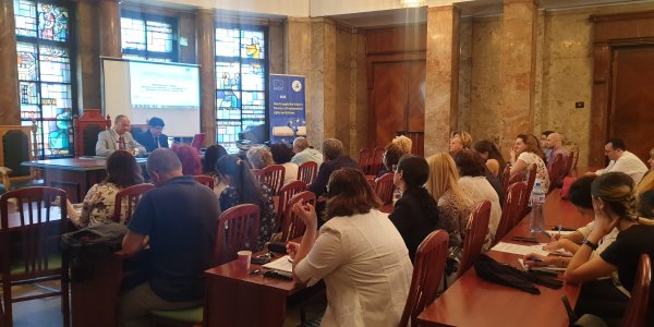 Румъния Първи семинар