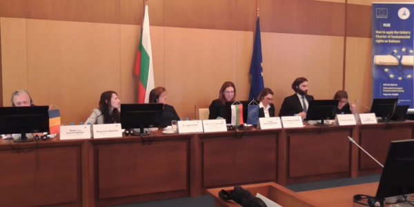 Прилагане на ХОПЕС от българските съдилища Донка Чакърова, ВАС
